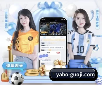平台简介 - 体育资讯内容服务 | YABO SPORTS